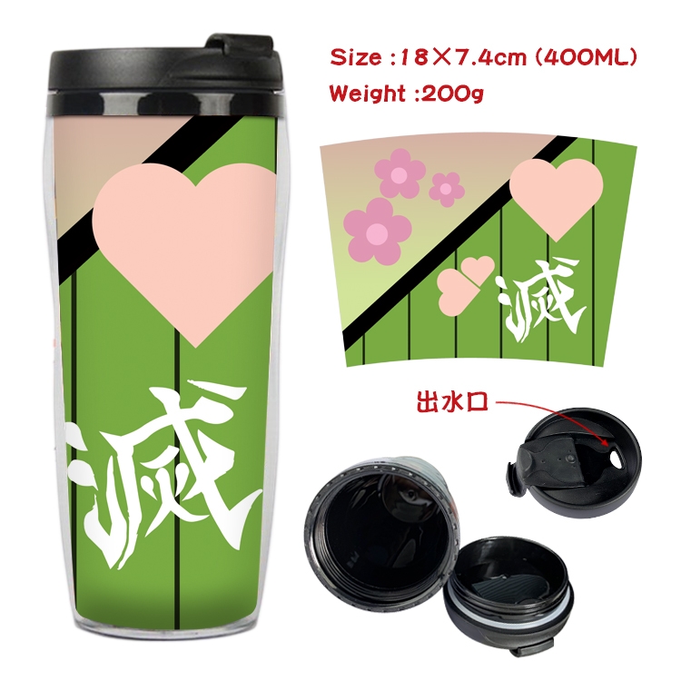 Demon Slayer Kimets Anime Starbucks Leakproof Insulated Cup 18X7.4CM 400ML