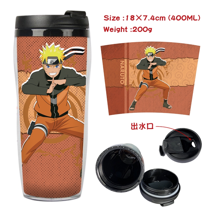 Naruto Anime Starbucks Leakproof Insulated Cup 18X7.4CM 400ML