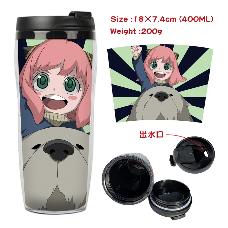 SPY×FAMILY Anime Starbucks Leakproof Insulated Cup 18X7.4CM 400ML