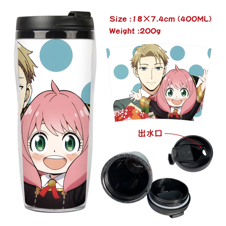 SPY×FAMILY Anime Starbucks Leakproof Insulated Cup 18X7.4CM 400ML