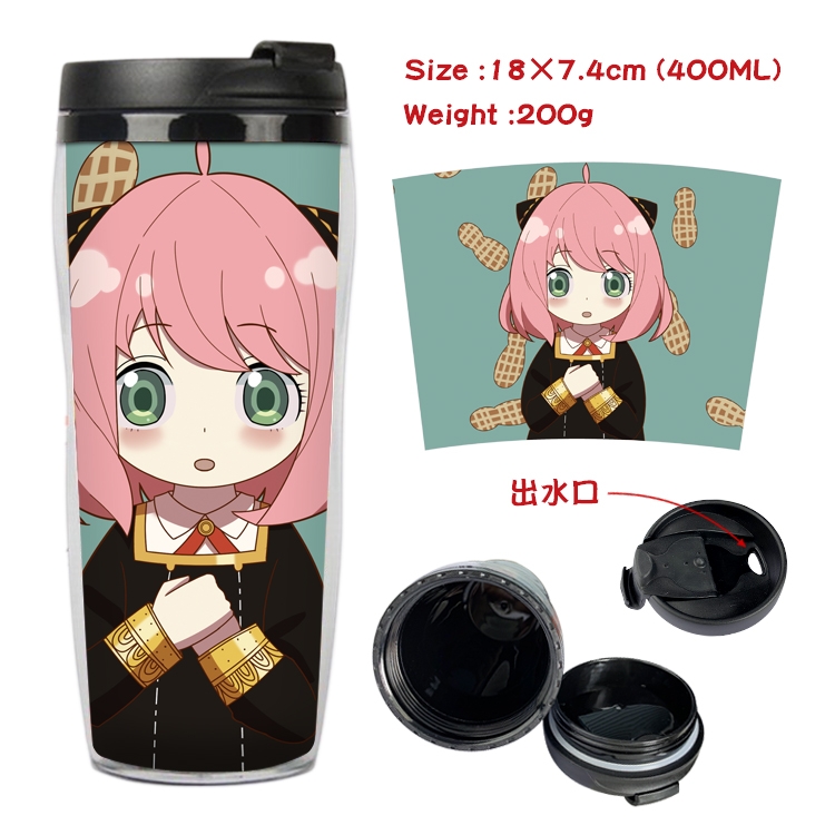 SPY×FAMILY Anime Starbucks Leakproof Insulated Cup 18X7.4CM 400ML
