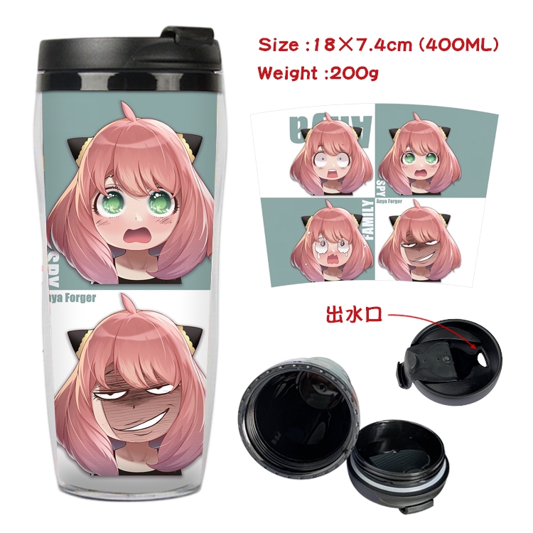 SPY×FAMILY Anime Starbucks Leakproof Insulated Cup 18X7.4CM 400ML