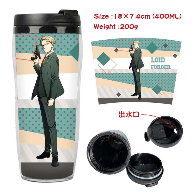 SPY×FAMILY Anime Starbucks Leakproof Insulated Cup 18X7.4CM 400ML