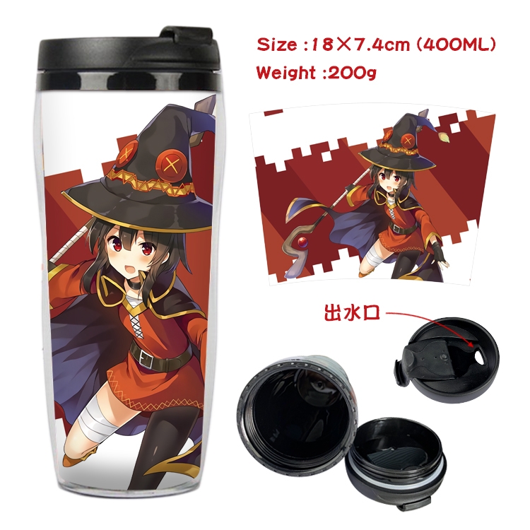 Blessings for a better world Anime Starbucks Leakproof Insulated Cup 18X7.4CM 400ML