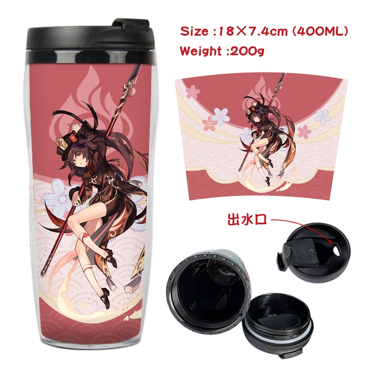 Genshin Impact  Anime Starbucks Leakproof Insulated Cup 18X7.4CM 400ML 4A