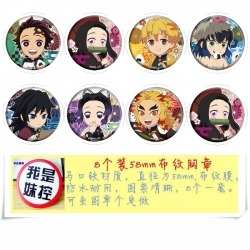 Demon Slayer Kimets Anime roun...