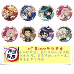 Demon Slayer Kimets Anime roun...