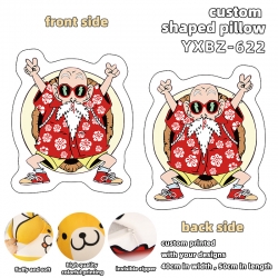 DRAGON BALL Anime Variety Shap...