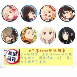 Lycoris Recoil  Anime round Ba...