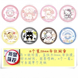 Sanrio round Badge cloth Brooc...