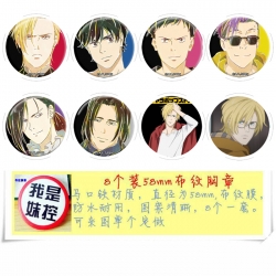 BANANA FISH Anime round Badge ...