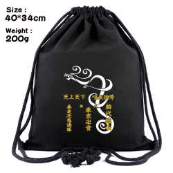 Tokyo Revengers Anime Coloring...