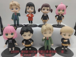 SPY×FAMILY Bagged Figure Decor...