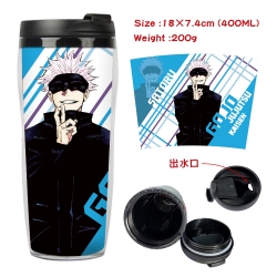 Jujutsu Kaisen Anime Starbucks...