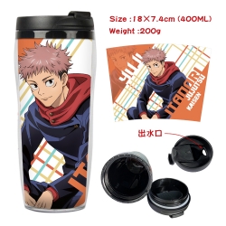 Jujutsu Kaisen Anime Starbucks...