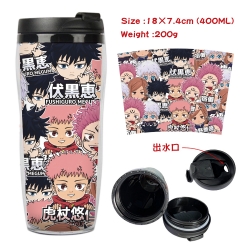 Jujutsu Kaisen Anime Starbucks...