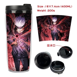Jujutsu Kaisen Anime Starbucks...