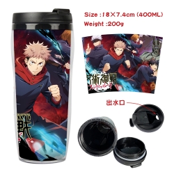 Jujutsu Kaisen Anime Starbucks...