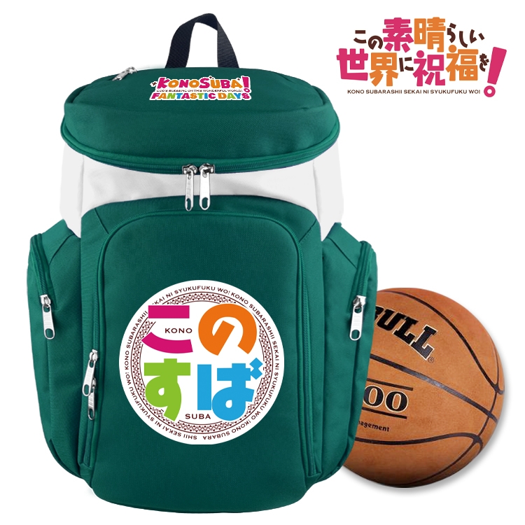 Blessings for a better world anime basketball bag backpack schoolbag