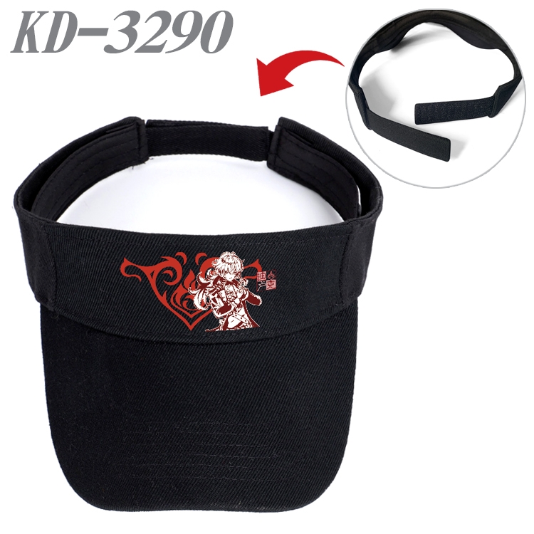 Genshin Impact Anime Peripheral Empty Top sun hat Visor Hat Hat circumference 55-60cm  KD-3290A