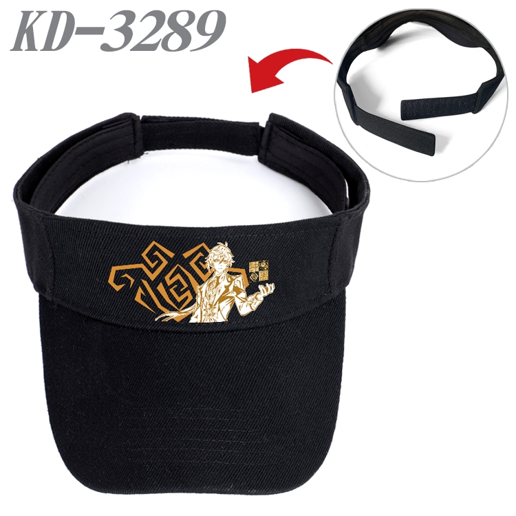 Genshin Impact Anime Peripheral Empty Top sun hat Visor Hat Hat circumference 55-60cm KD-3289A