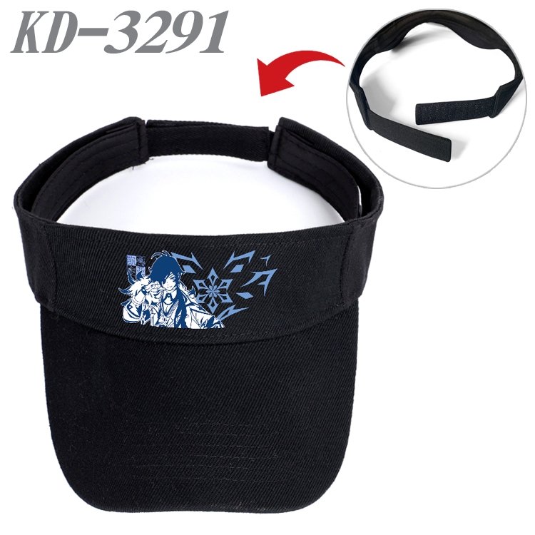 Genshin Impact Anime Peripheral Empty Top sun hat Visor Hat Hat circumference 55-60cm  KD-3291A