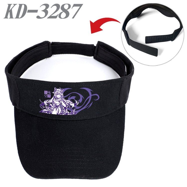 Genshin Impact Anime Peripheral Empty Top sun hat Visor Hat Hat circumference 55-60cm KD-3287A
