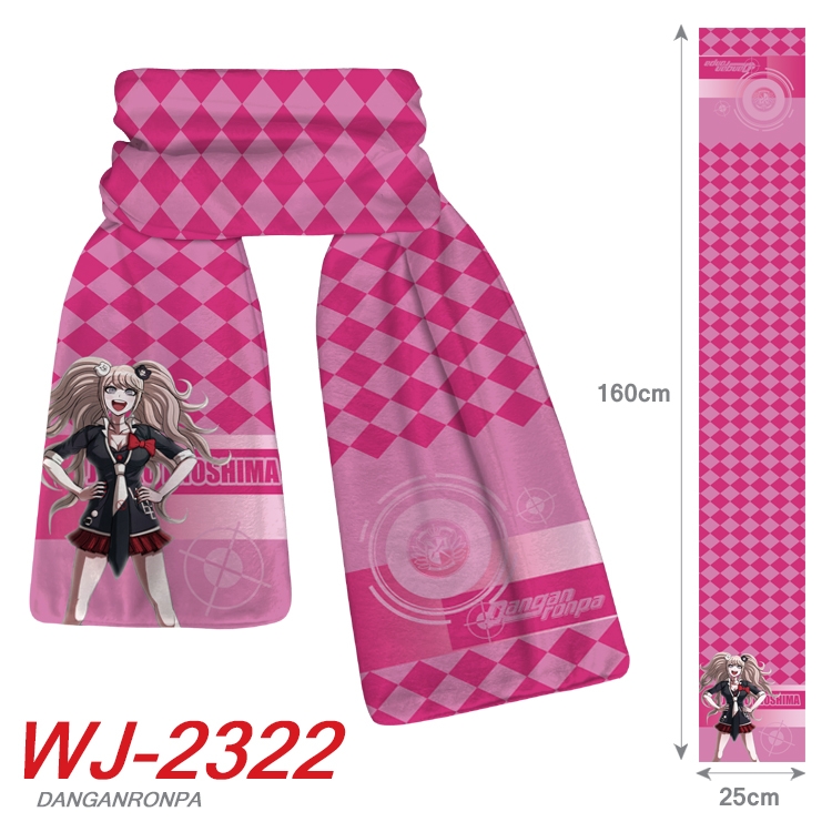 Dangan-Ronpa Anime Plush Impression Scarf Neck 25x160cm WJ-2322