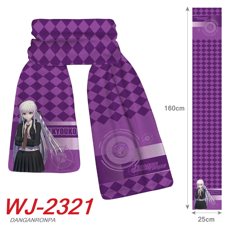 Dangan-Ronpa Anime Plush Impression Scarf Neck 25x160cm WJ-2321