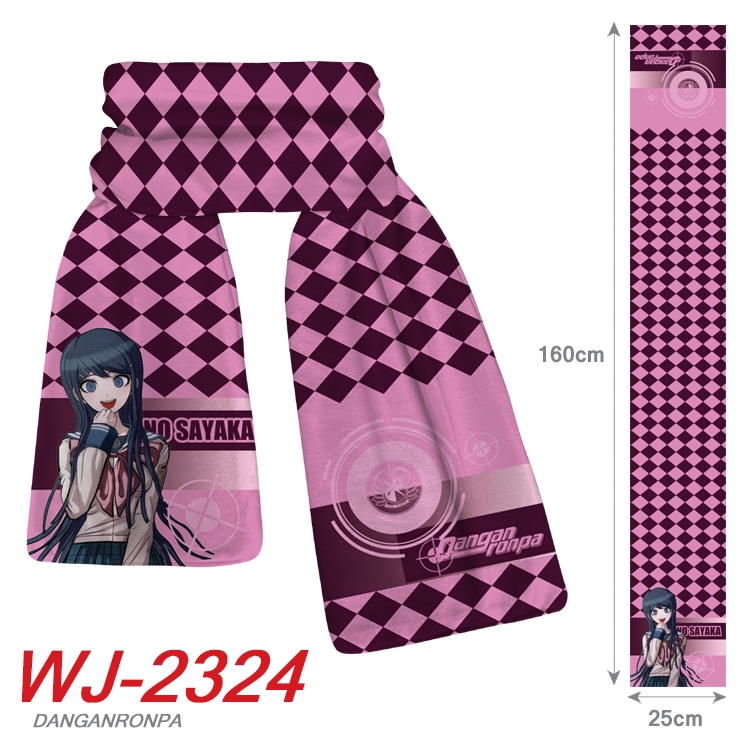 Dangan-Ronpa Anime Plush Impression Scarf Neck 25x160cm WJ-2324