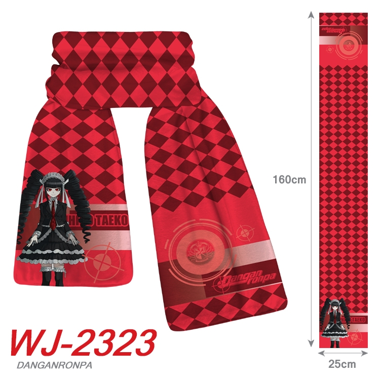 Dangan-Ronpa Anime Plush Impression Scarf Neck 25x160cm WJ-2323