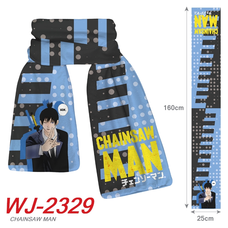 chainsaw man Anime Plush Impression Scarf Neck 25x160cm WJ-2329