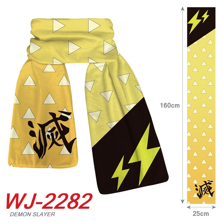 Demon Slayer Kimets Anime Plush Impression Scarf Neck 25x160cmWJ-2282