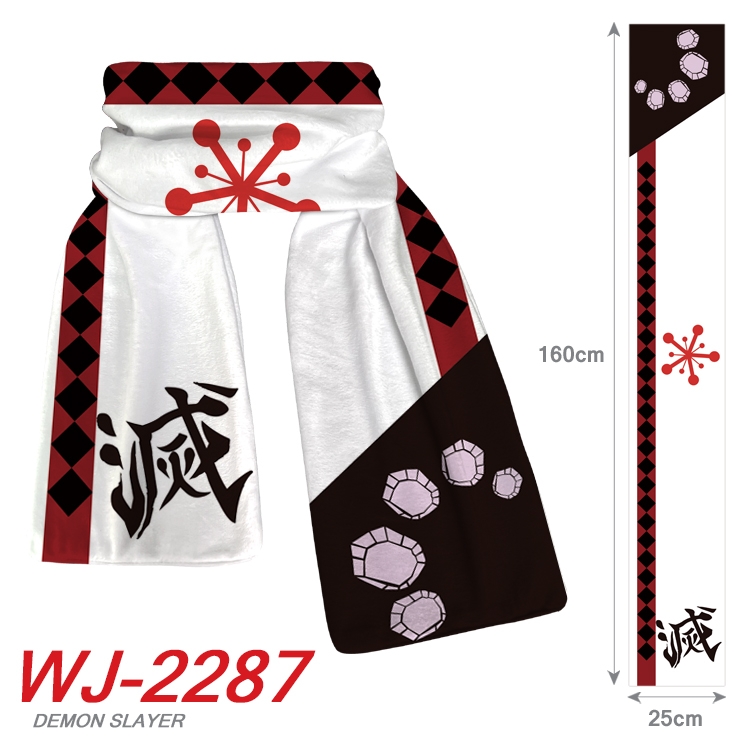 Demon Slayer Kimets Anime Plush Impression Scarf Neck 25x160cm WJ-2287