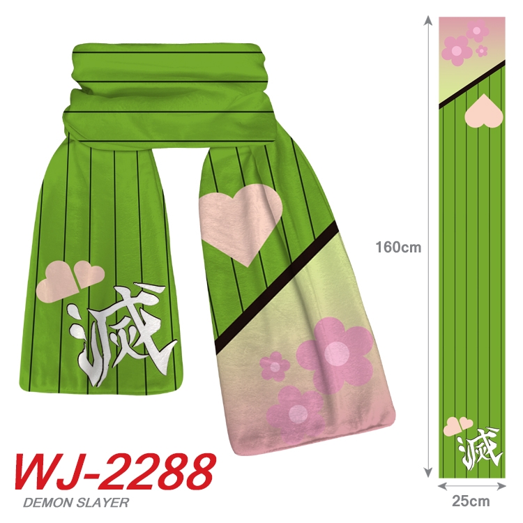 Demon Slayer Kimets Anime Plush Impression Scarf Neck 25x160cm  WJ-2288