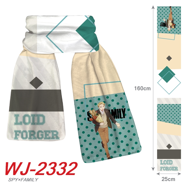 SPY×FAMILY Anime Plush Impression Scarf Neck 25x160cm WJ-2332