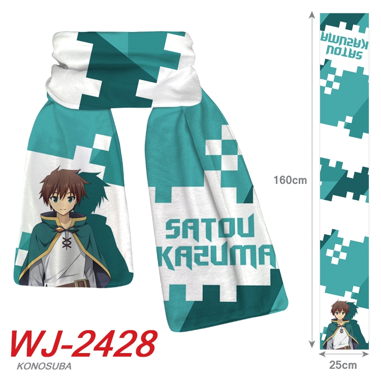 Blessings for a better world  Anime Plush Impression Scarf Neck 25x160cm WJ-2428