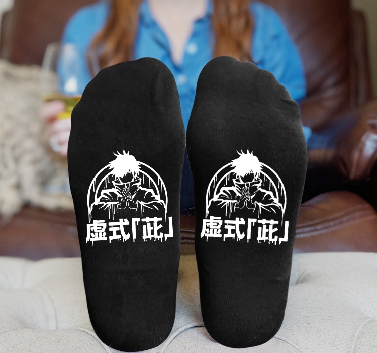 Jujutsu Kaisen Anime Knitted Print Socks Adult One Size Tube Height 15cm