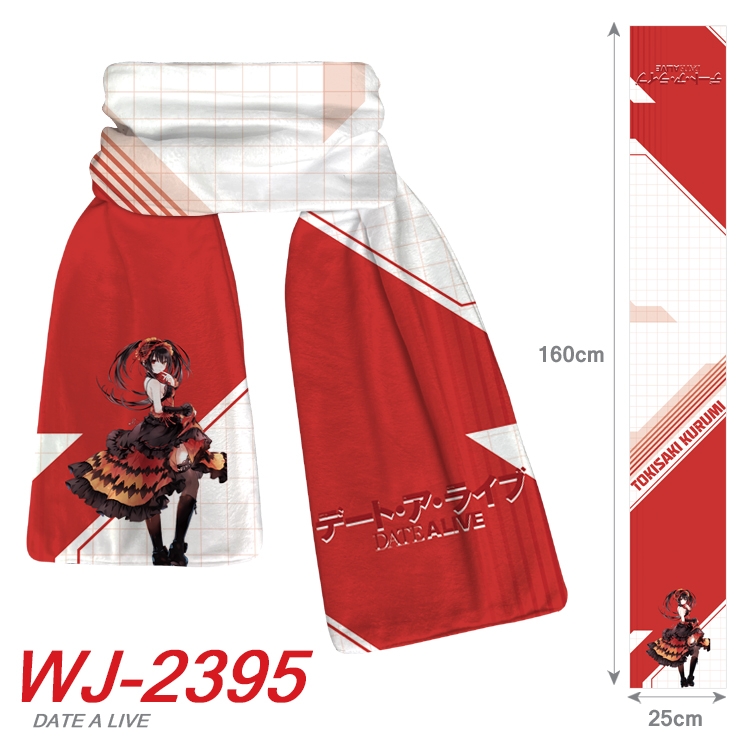 Date-A-Live Anime Plush Impression Scarf Neck 25x160cm WJ-2395