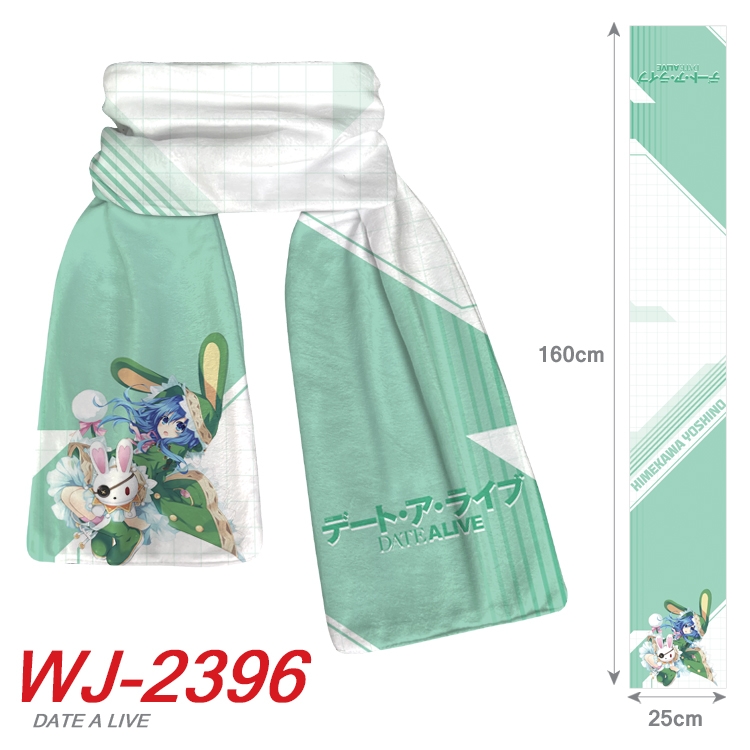 Date-A-Live Anime Plush Impression Scarf Neck 25x160cm WJ-2396