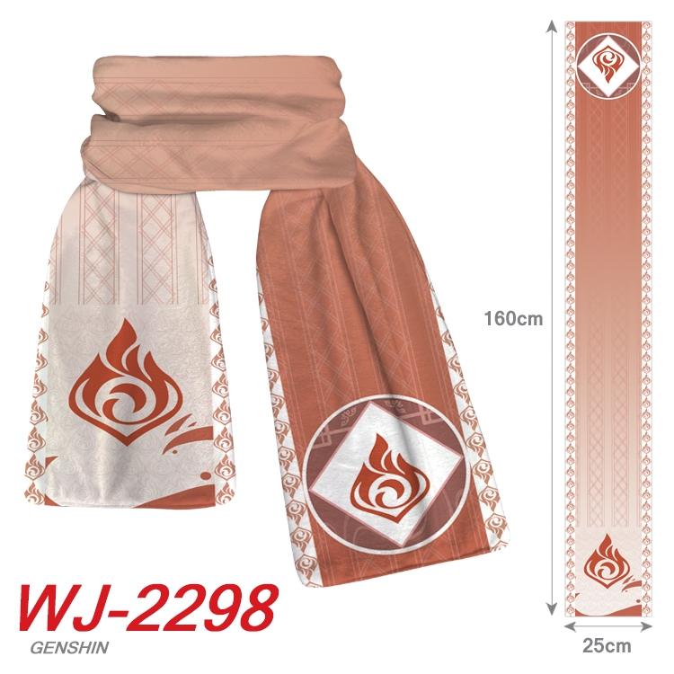 Genshin Impact Anime Plush Impression Scarf Neck 25x160cm WJ-2298