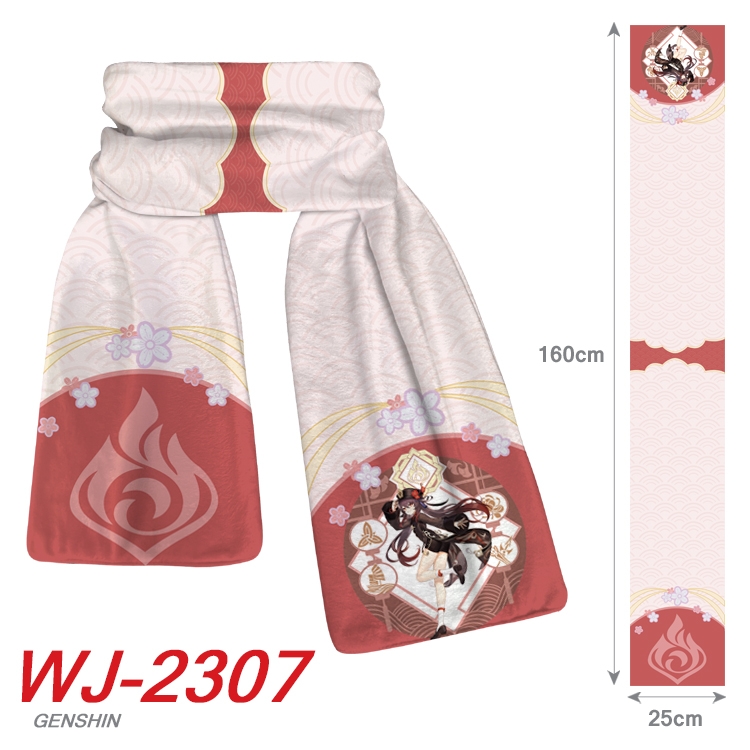 Genshin Impact Anime Plush Impression Scarf Neck 25x160cm WJ-2307