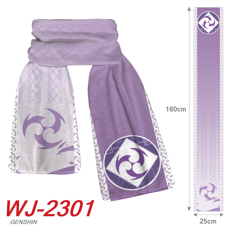 Genshin Impact Anime Plush Impression Scarf Neck 25x160cm WJ-2301