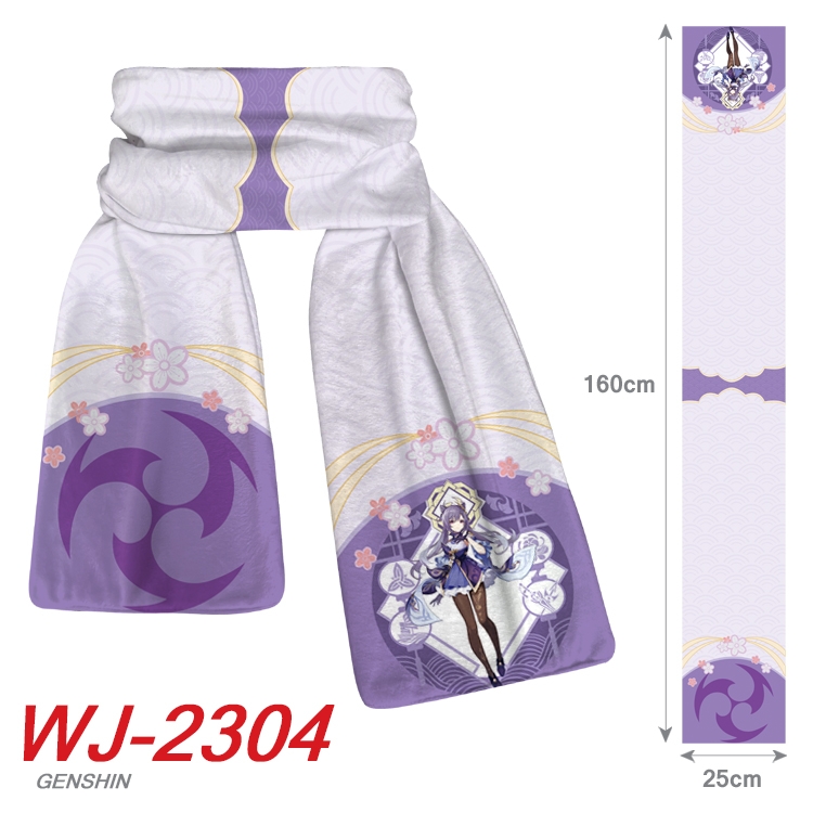 Genshin Impact Anime Plush Impression Scarf Neck 25x160cm WJ-2304