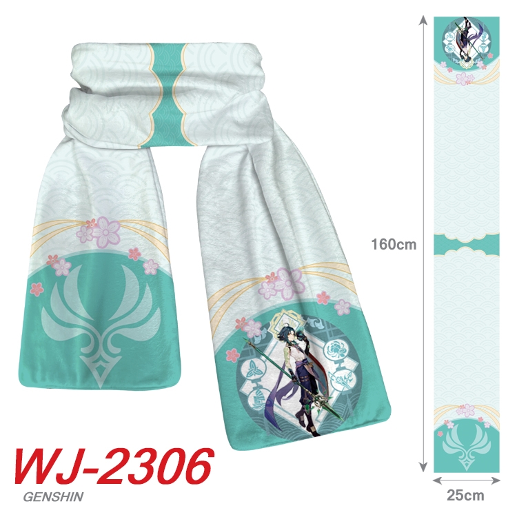Genshin Impact Anime Plush Impression Scarf Neck 25x160cm WJ-2306