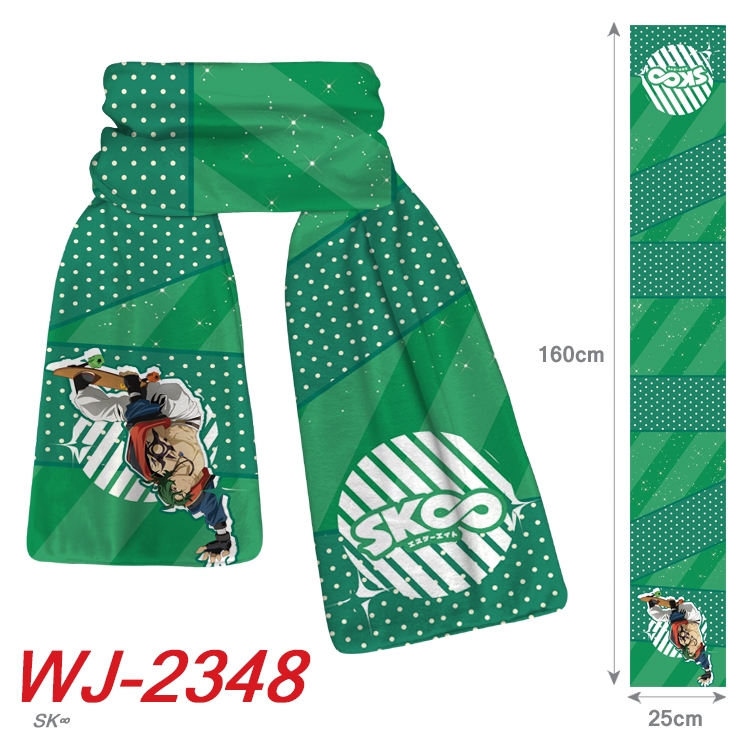 SK∞ Anime Plush Impression Scarf Neck 25x160cm WJ-2348