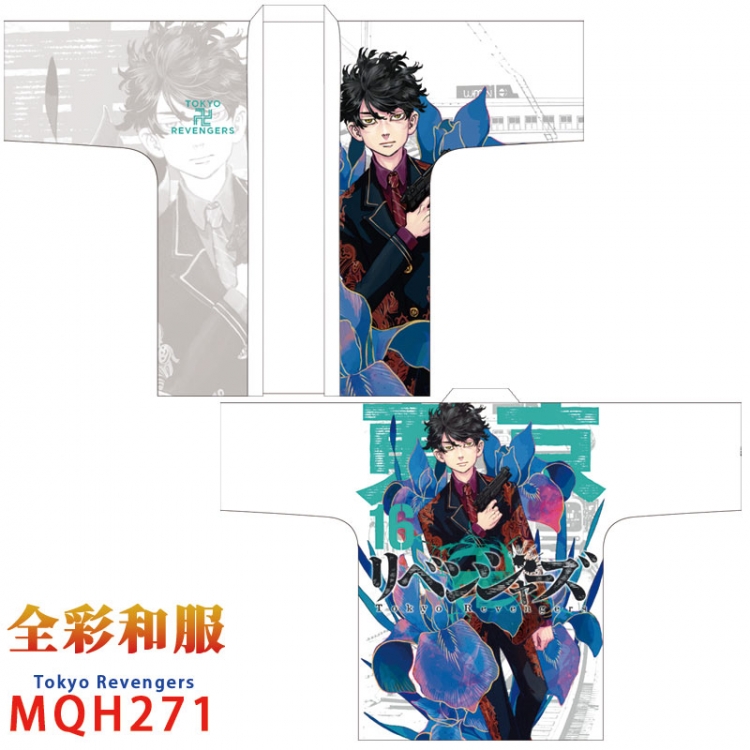 Tokyo Revengers Anime peripheral full color kimono one size  MQH 271