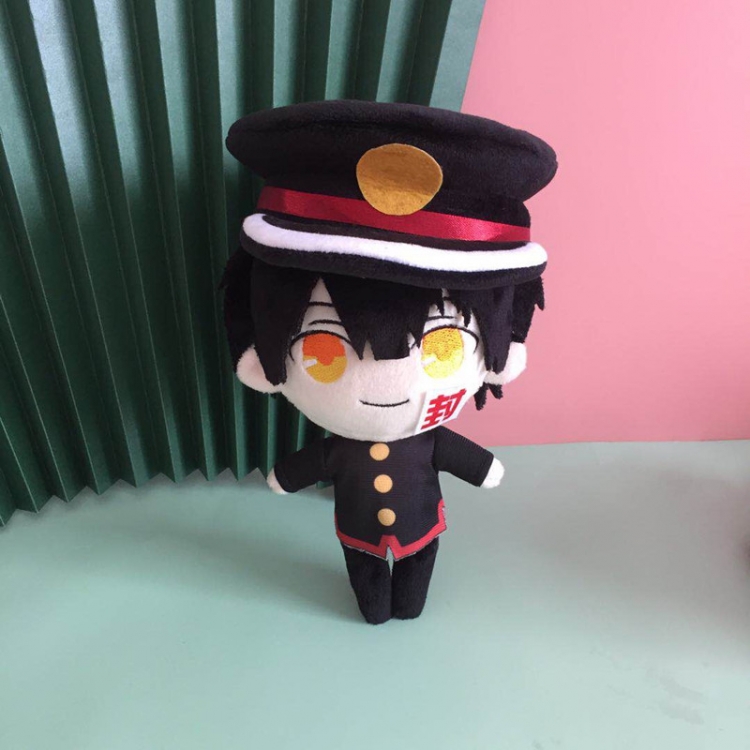Toilet-bound Hanako-kun Hanako-kun Anime Plush Toy Figure 20cm
