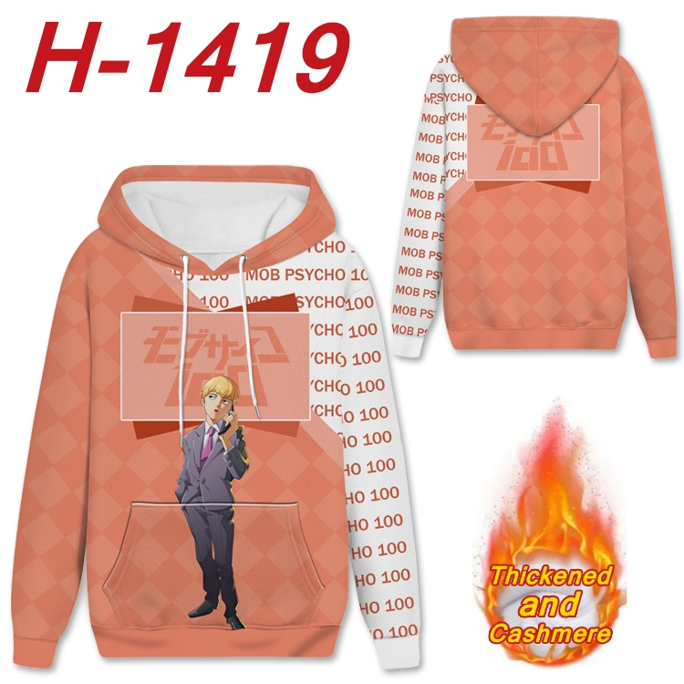 Mob Psycho 100 Anime plus velvet padded pullover hooded sweater from S to 4XL H-1419