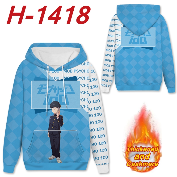 Mob Psycho 100 Anime plus velvet padded pullover hooded sweater from S to 4XL H-1418
